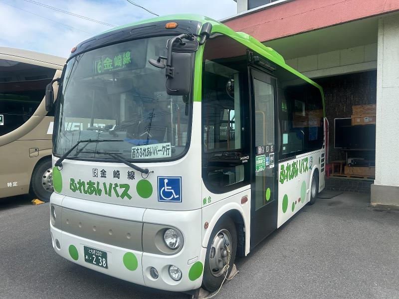 富士観光バス株式会社