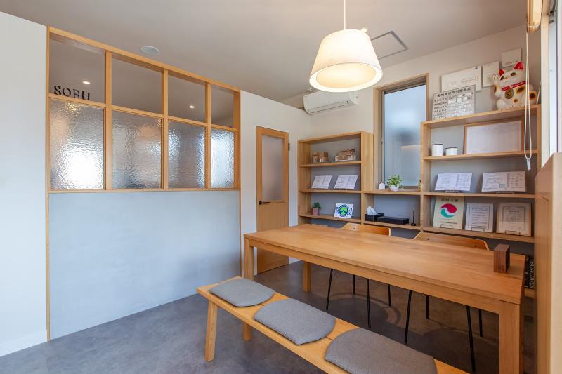 想武商事株式会社の求人・転職情報