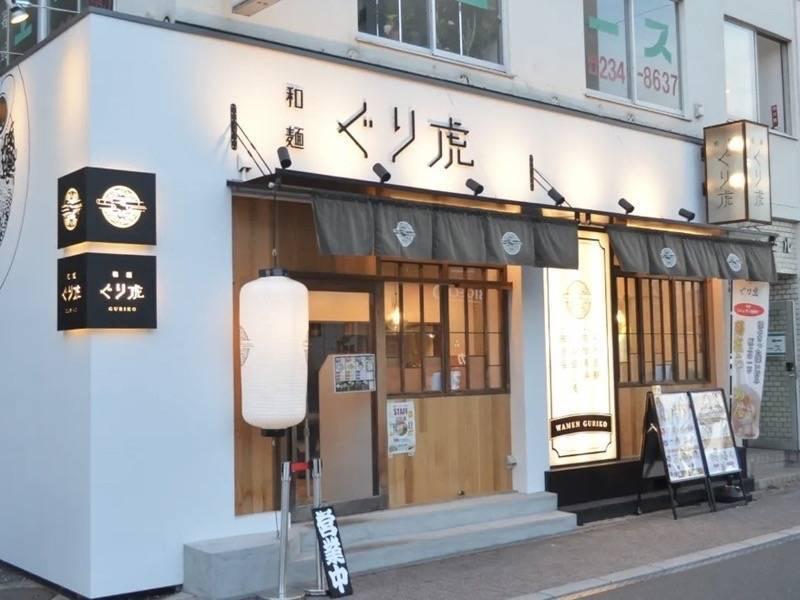 ぐり虎　岡山駅前のアルバイト・バイト求人情報-03