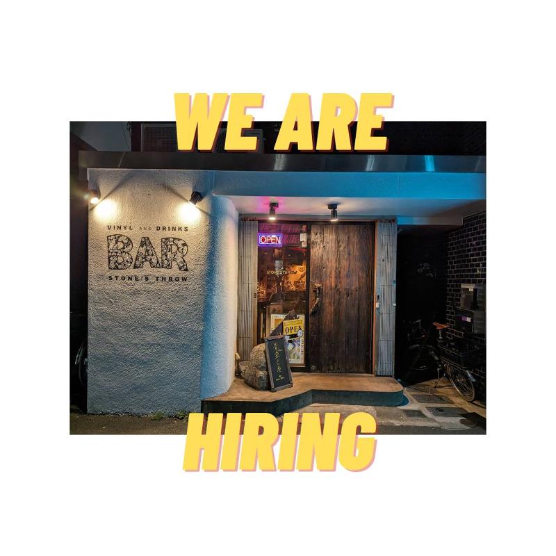 Bar Stone's Throwの求人・転職情報