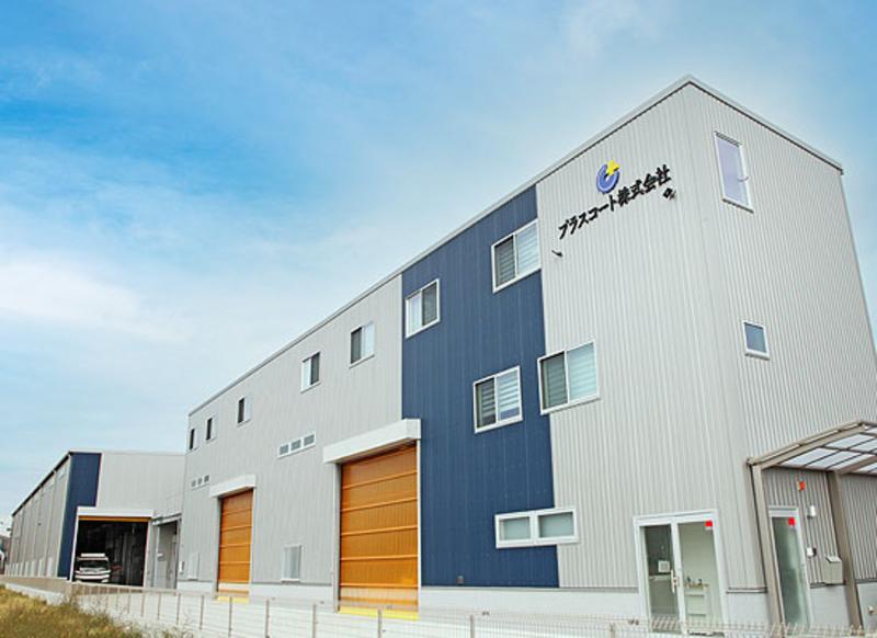 プラスコート株式会社の求人・転職情報