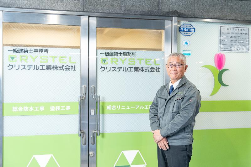 クリステル工業株式会社のアルバイト・バイト求人情報-03