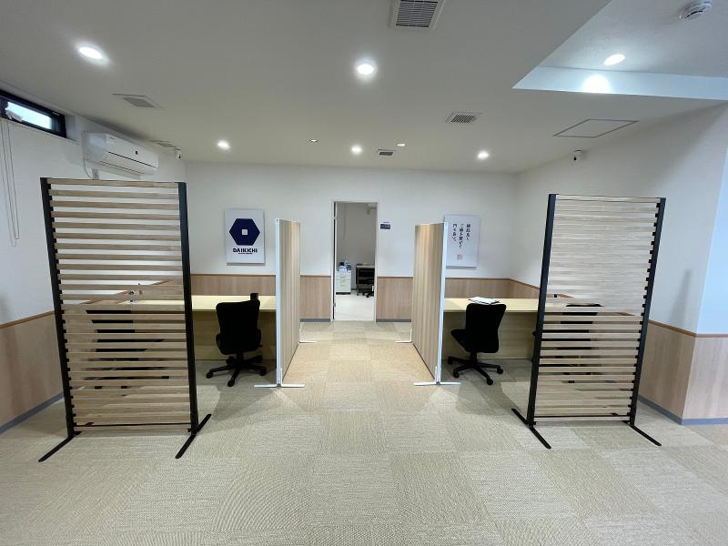 有限会社大栄商事のアルバイト・バイト求人情報-04