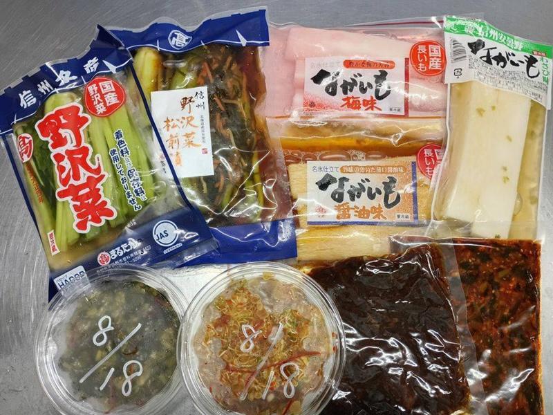 株式会社安曇野漬物のアルバイト・バイト求人情報-05