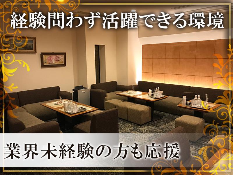 VAMPSのアルバイト・バイト求人情報-02