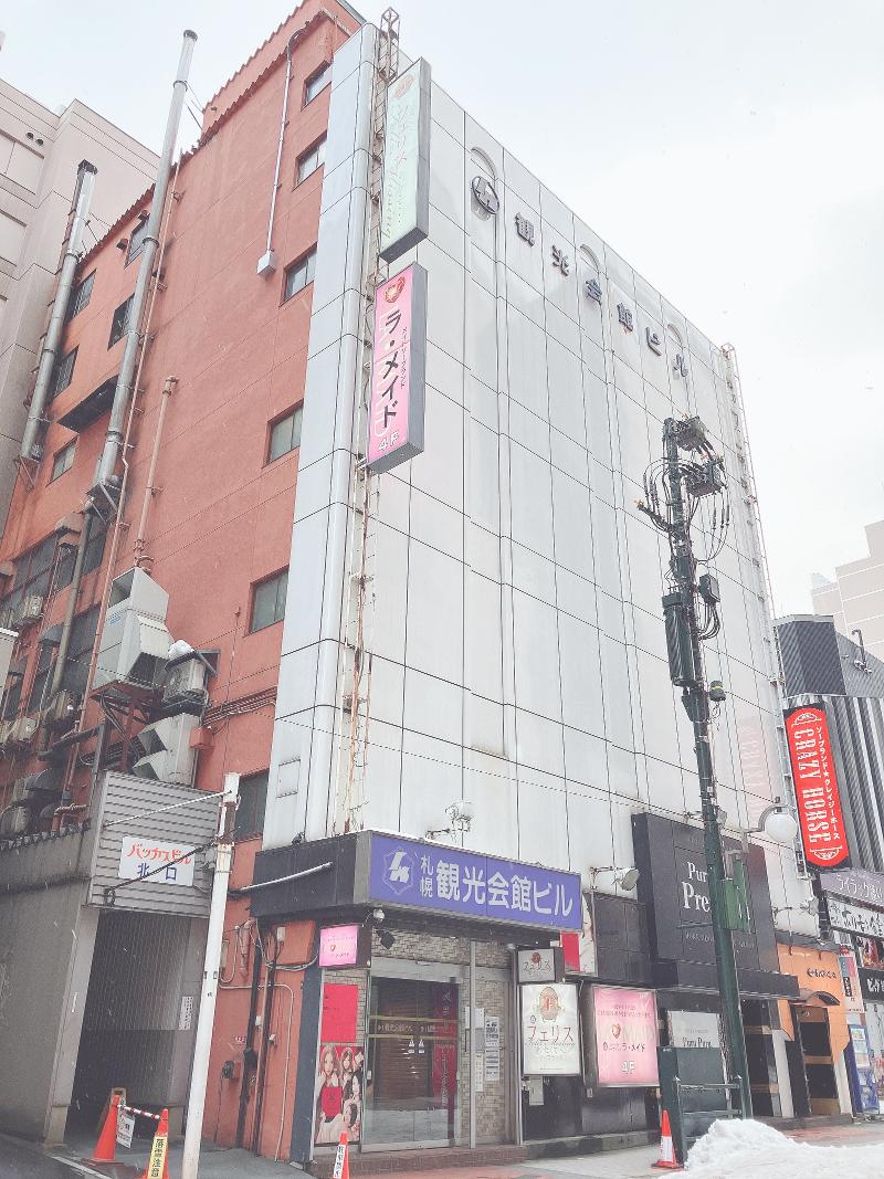 株式会社札幌観光会館の求人・転職情報