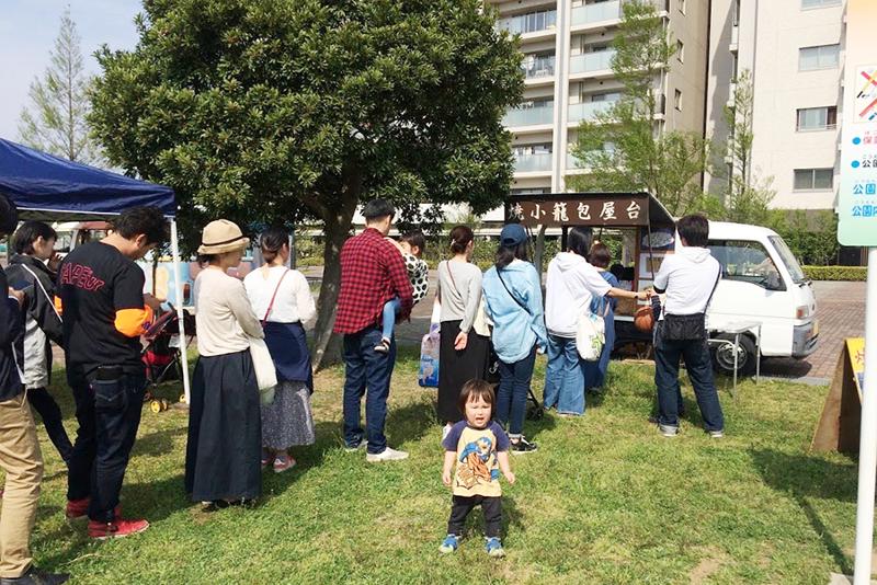 焼小籠包 ぎょうざ 樹苞　八潮店のアルバイト・バイト求人情報-04