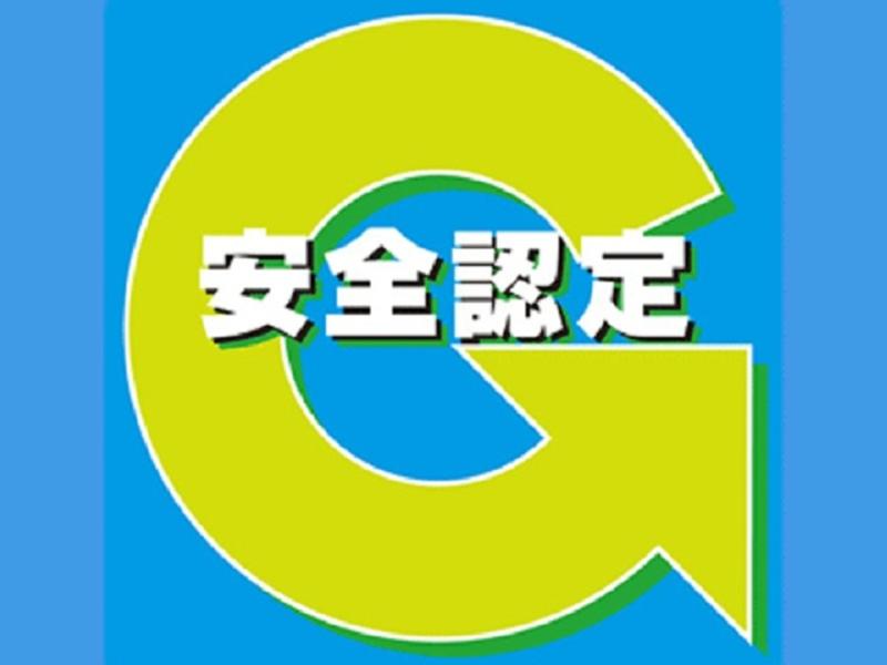 ダイヤ運輸株式会社のアルバイト・バイト求人情報-04