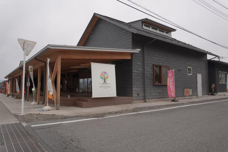 医療法人大誠会の求人・転職情報