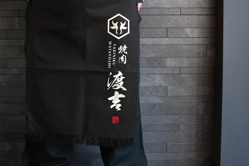 株式会社渡吉(焼肉 渡吉 甲府中央店)のアルバイト・バイト求人情報-01