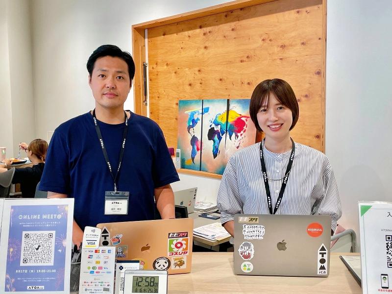 (株)ATOMicaの求人・転職情報