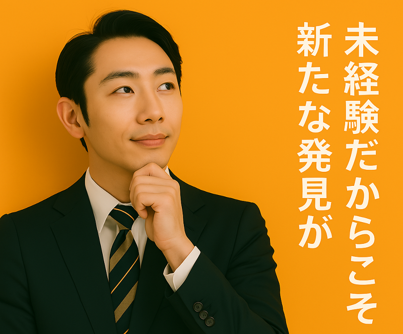 ITS株式会社のアルバイト・バイト求人情報-02