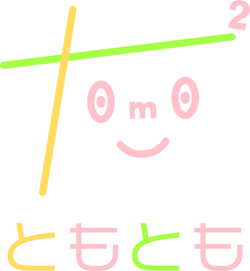ケーエスティー株式会社のアルバイト・バイト求人情報-04