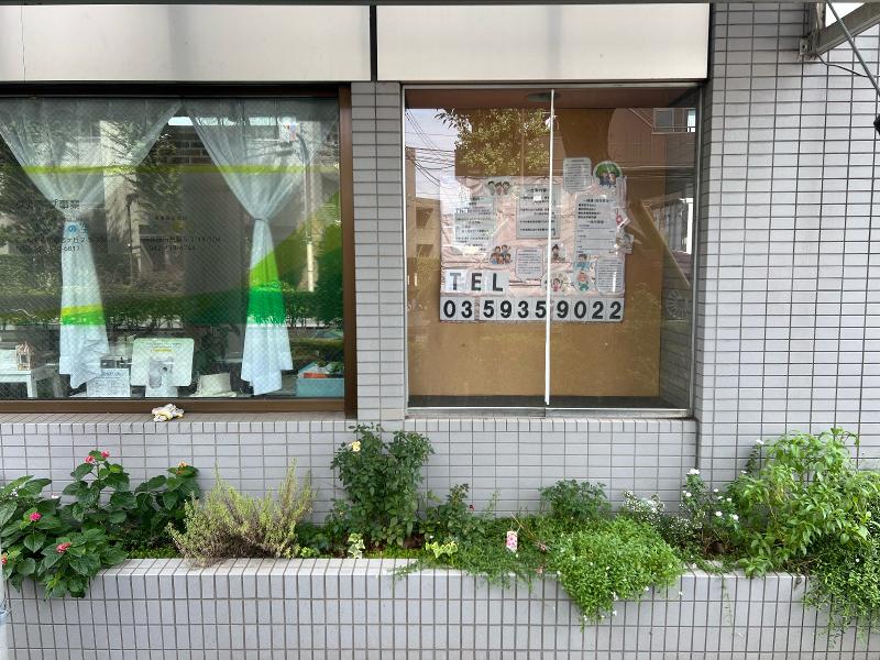 株式会社結絆会のアルバイト・バイト求人情報-02