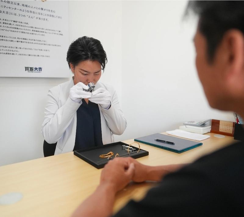 株式会社HRTの求人・転職情報