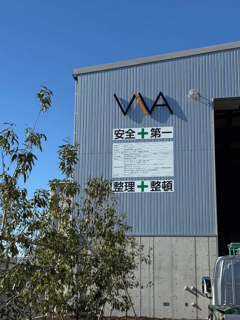 (株)ビバクリーン神奈川のアルバイト・バイト求人情報-02