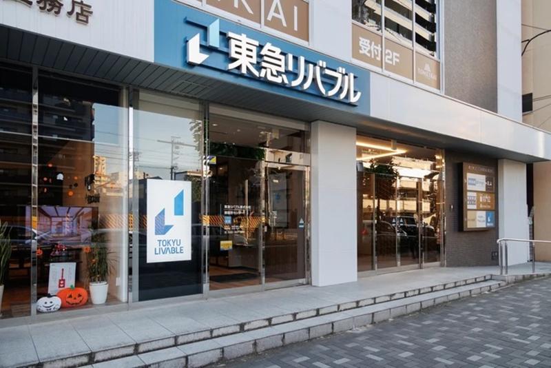 東急リバブル株式会社　御器所センターのアルバイト・バイト求人情報-02