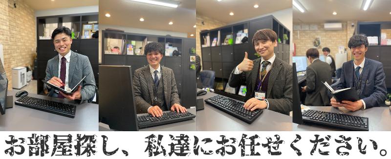 株式会社ＲＥＮＴ　ＨＯＵＳＥの求人・転職情報