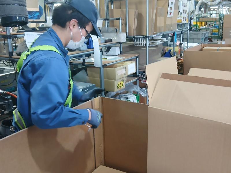 京阪久宝(株)の求人・転職情報