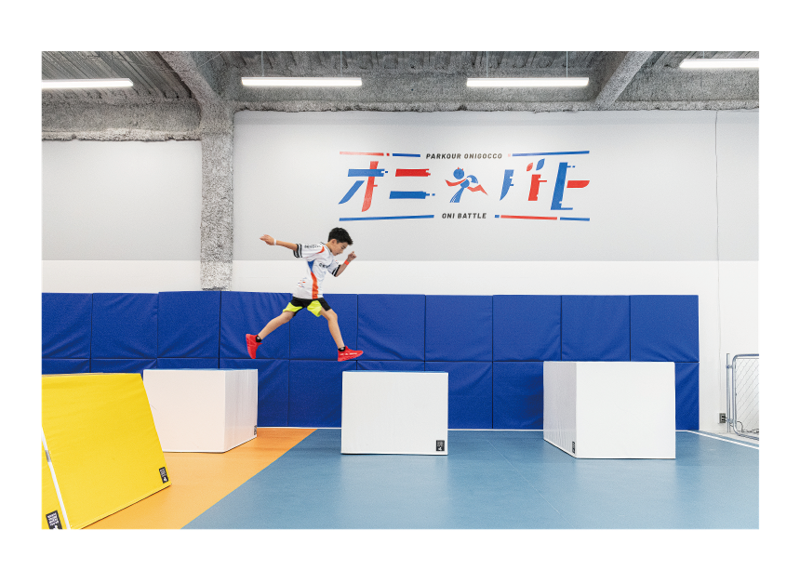 HAJIMARINOBASHO株式会社のアルバイト・バイト求人情報-04