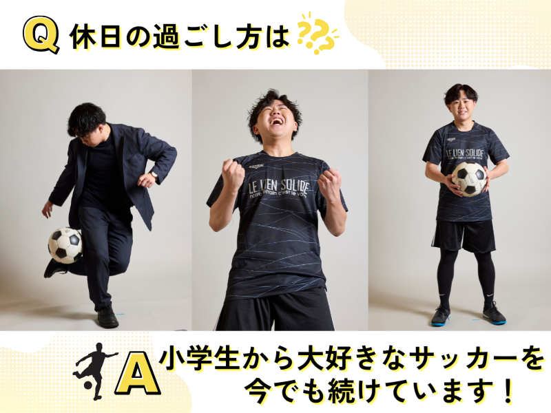 COMG!　見附店のアルバイト・バイト求人情報-03