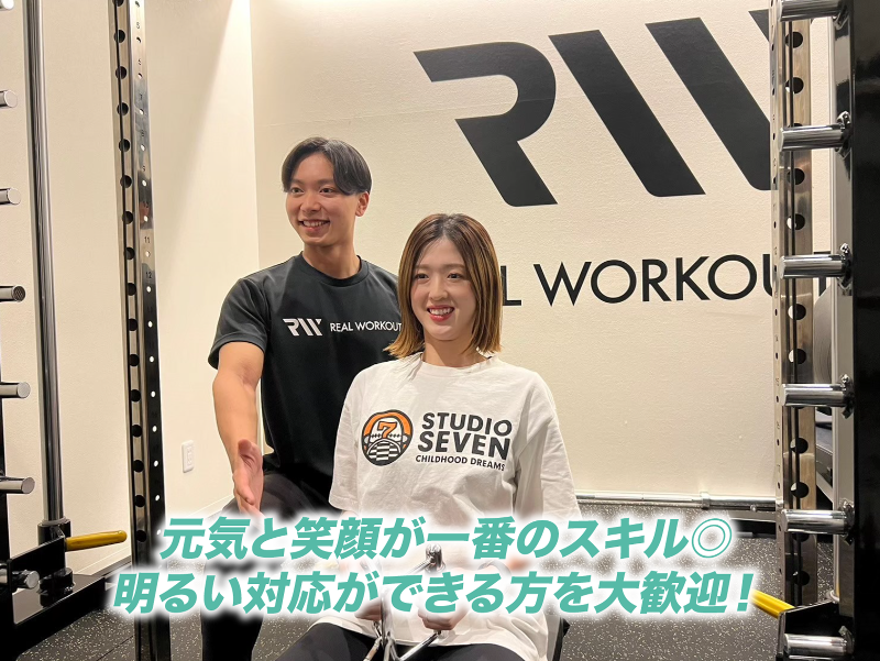 株式会社 山田車輌のアルバイト・バイト求人情報-06