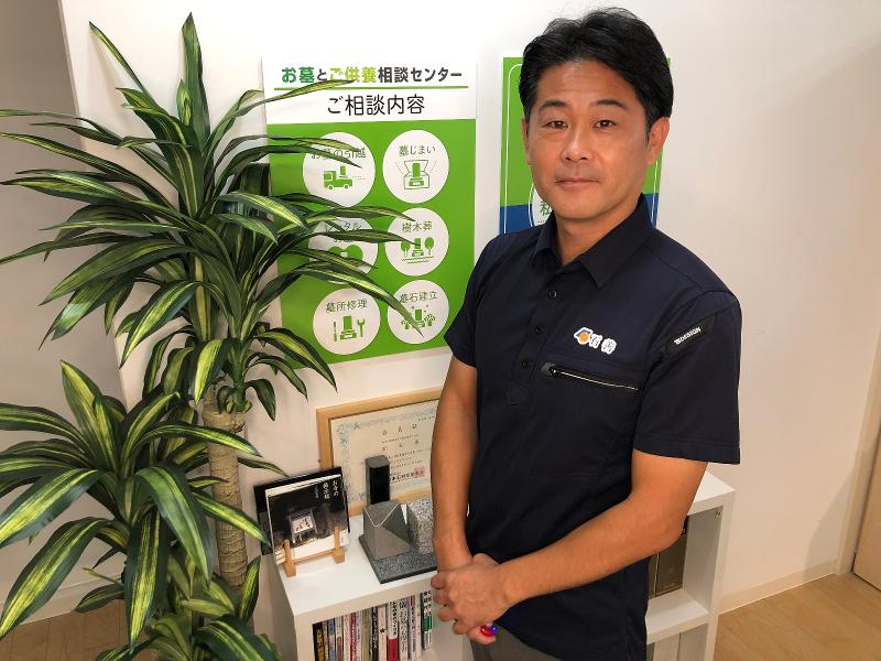有限会社石善のアルバイト・バイト求人情報-04
