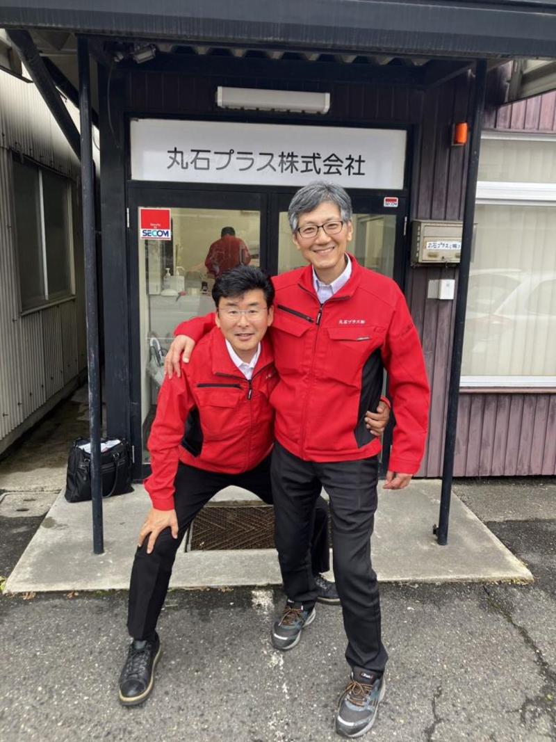 丸石プラス株式会社のアルバイト・バイト求人情報-02