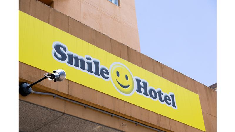 宮古島の求人・転職情報