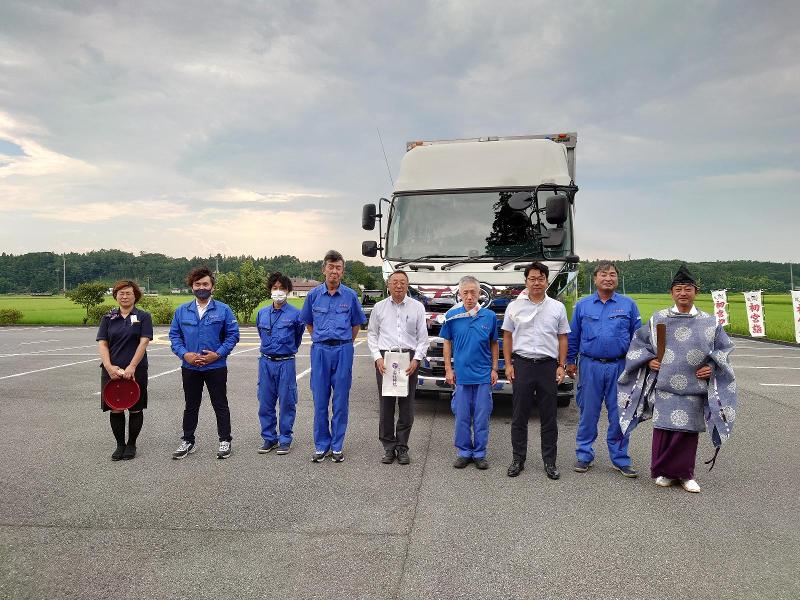増山貨物自動車株式会社の求人・転職情報