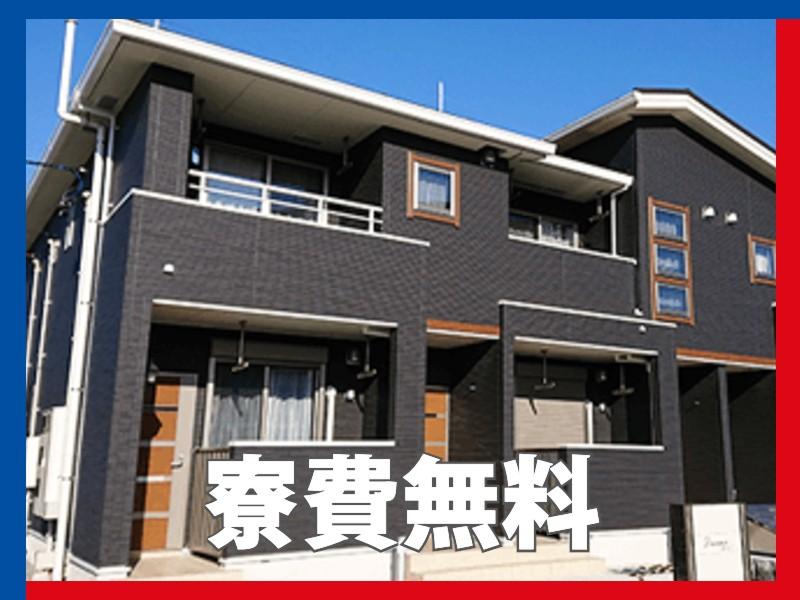 日総工産株式会社 - 法人営業部のアルバイト・バイト求人情報-04