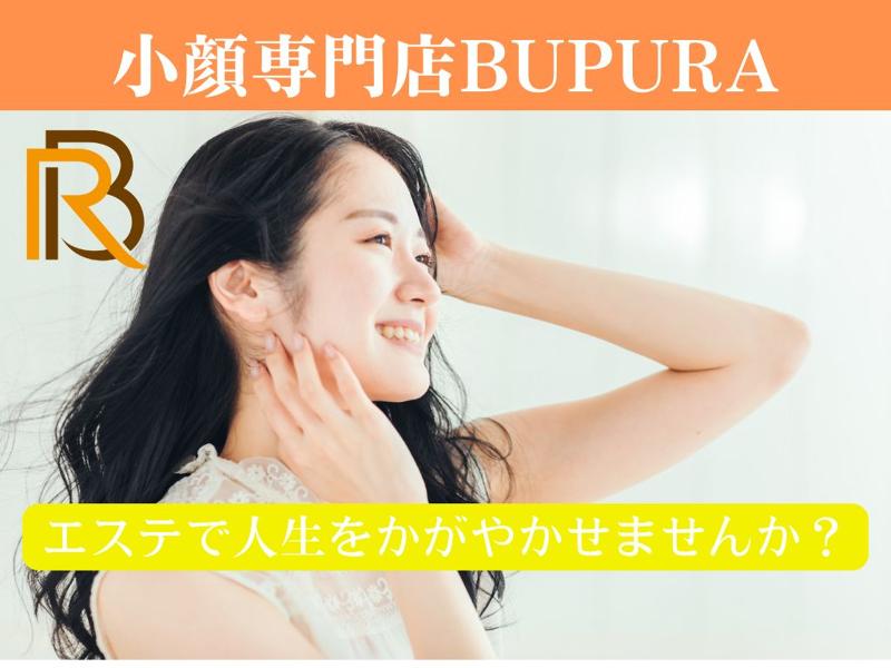 株式会社Shine Daysの求人・転職情報-02