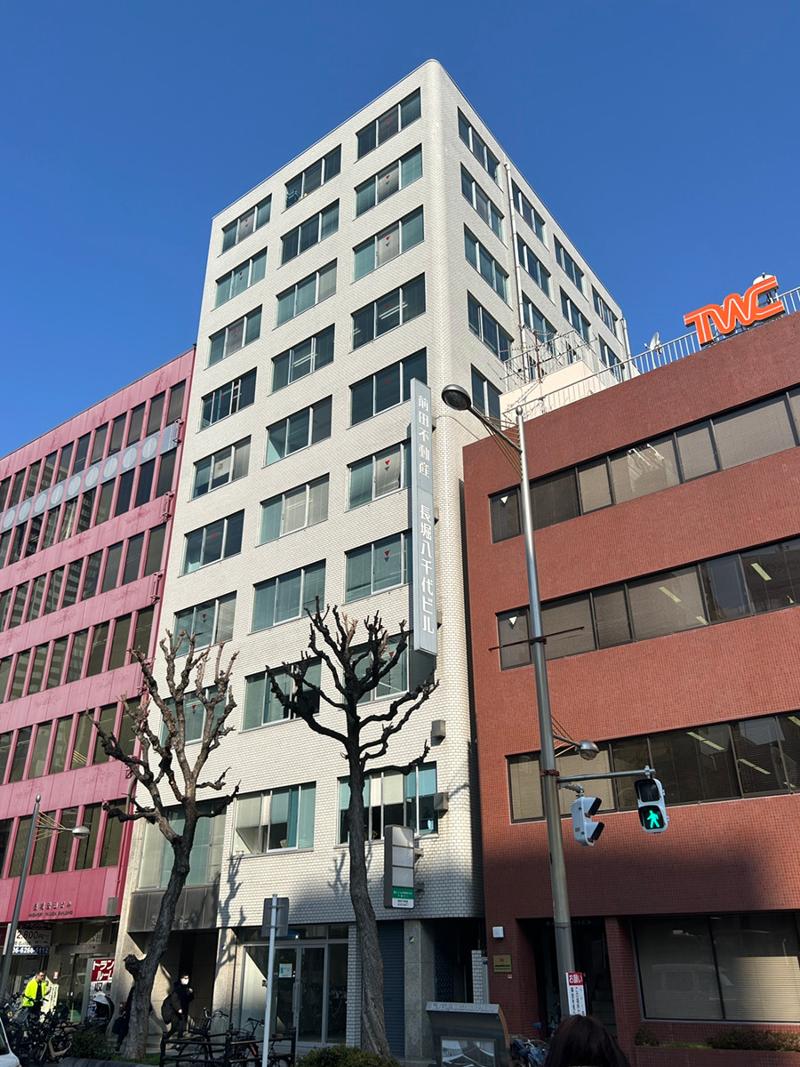 司法書士法人中央綜合事務所の求人・転職情報