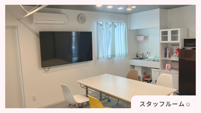 道徳通りよしかつ歯科のアルバイト・バイト求人情報-05