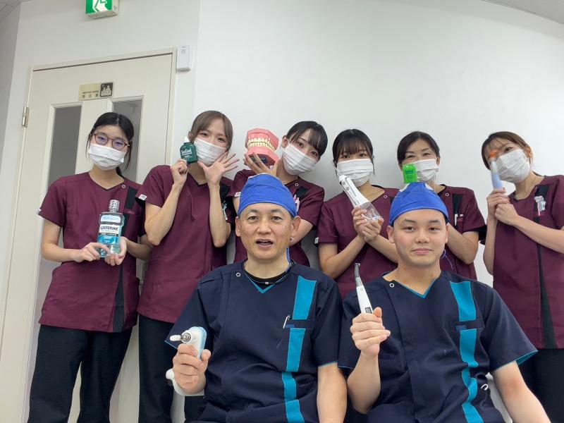 矢野歯科医院の求人・転職情報