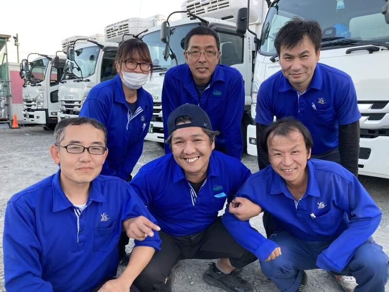 株式会社YSロジの求人・転職情報