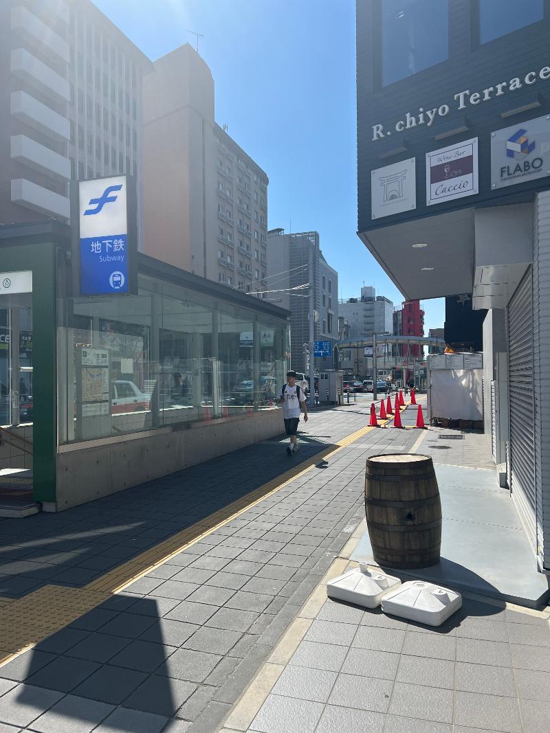 有限会社ワイズヘルスラボの求人・転職情報