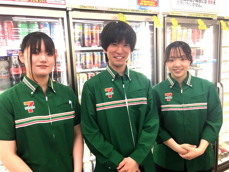 セブンイレブン八王子南大沢店の求人・転職情報