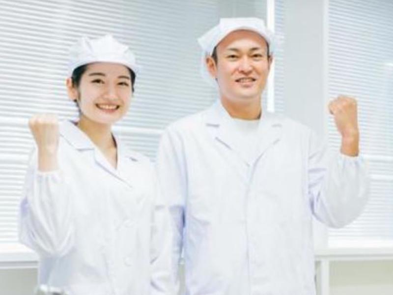 正田食品株式会社のアルバイト・バイト求人情報-03