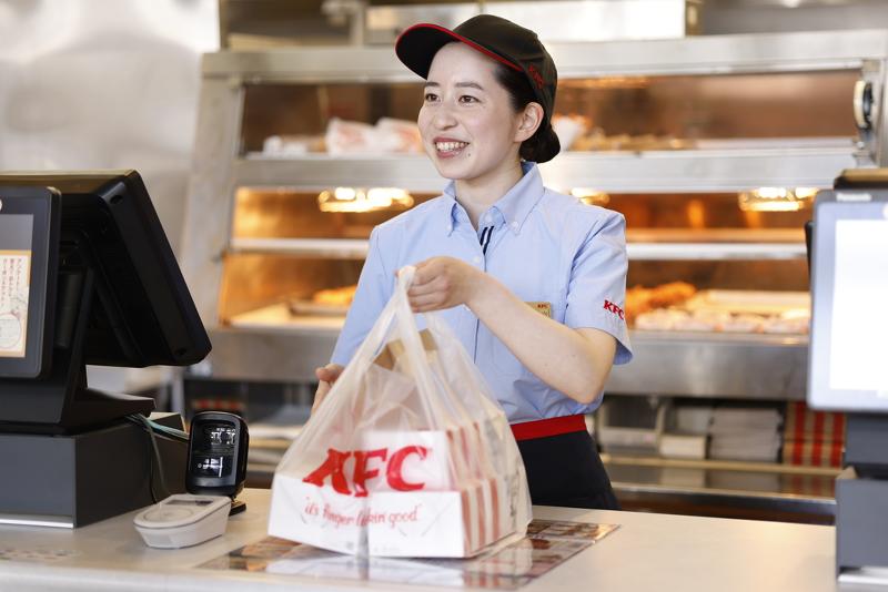 足利南店の求人・転職情報