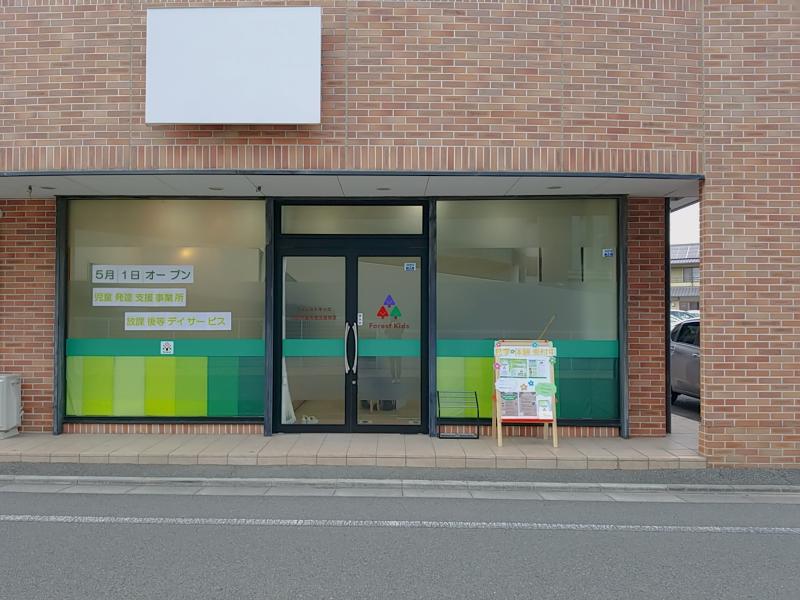 株式会社産業医システムズの求人・転職情報