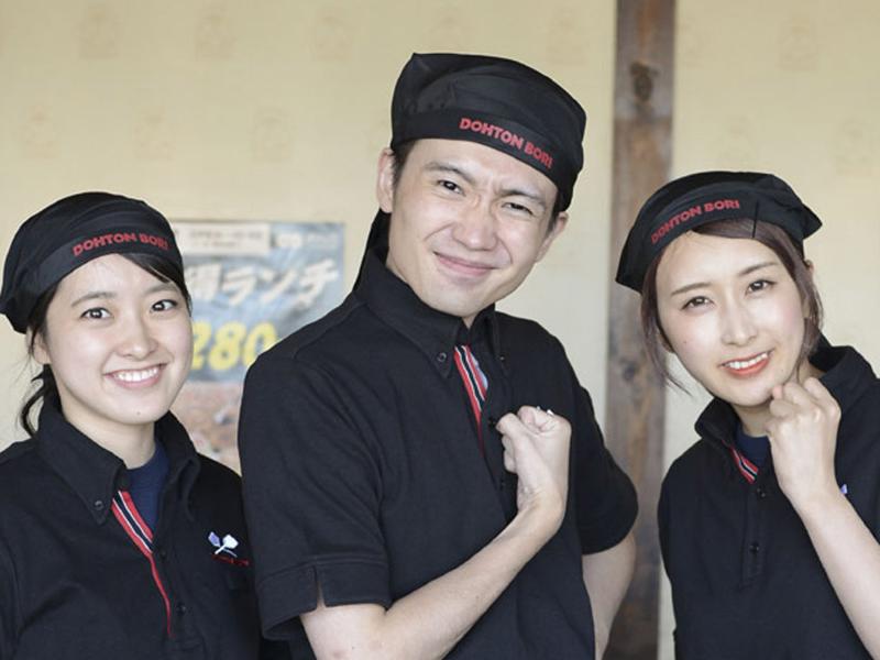 お好み焼 道とん堀 館林店のアルバイト・バイト求人情報-04