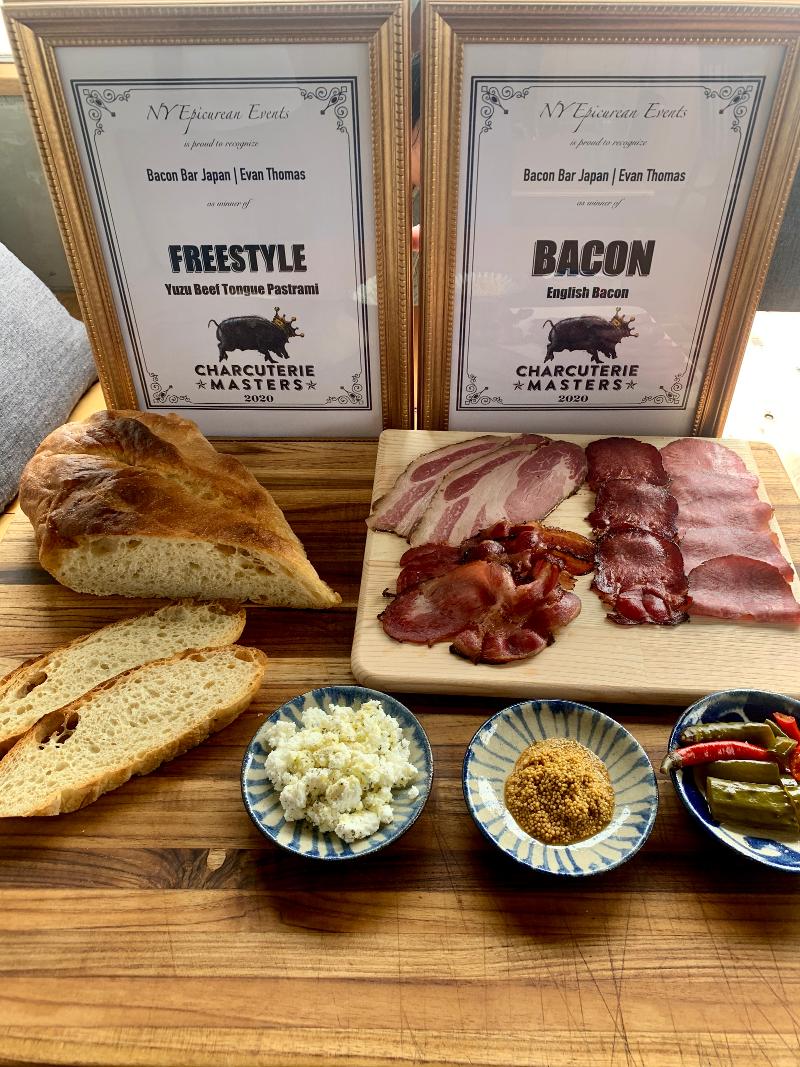 Bacon Bar Japan 合同会社の求人・転職情報