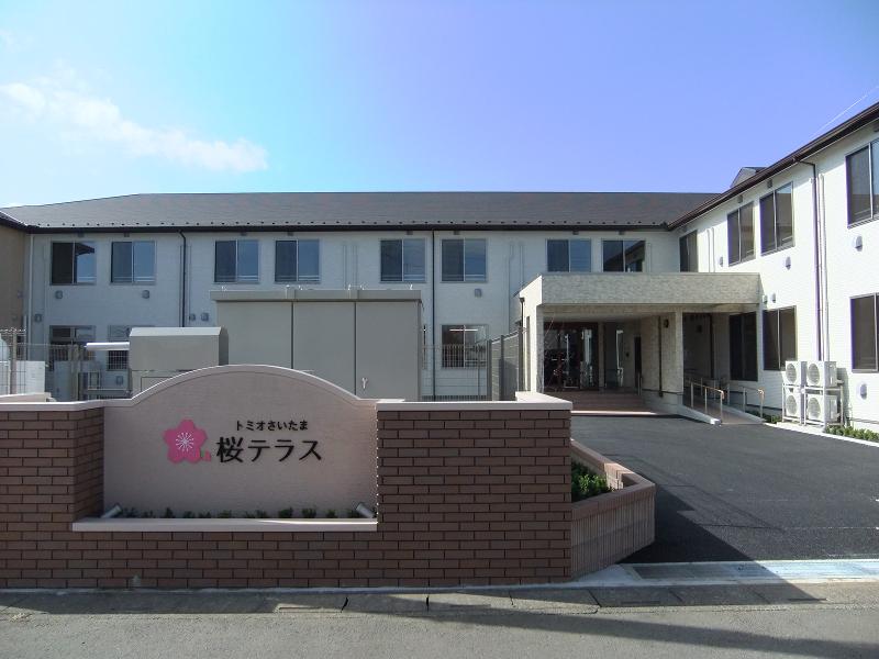 株式会社トミオケア　トミオさいたま桜テラスのアルバイト・バイト求人情報-02