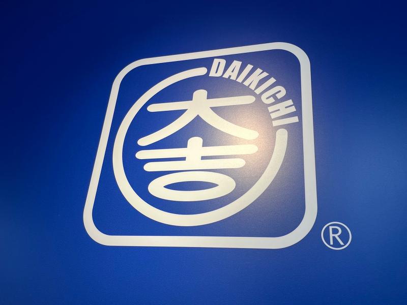 Ｒｅｓｔａｒｔ合同会社の求人・転職情報