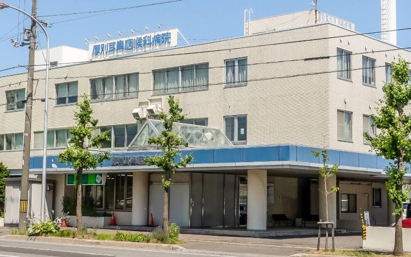 医療法人徹仁会 厚別耳鼻咽喉科病院の求人・転職情報