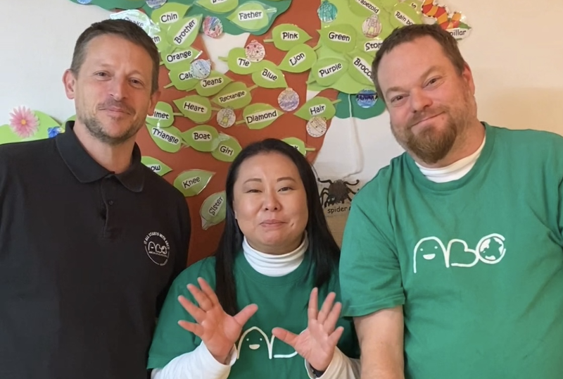 有限会社菱友の求人・転職情報