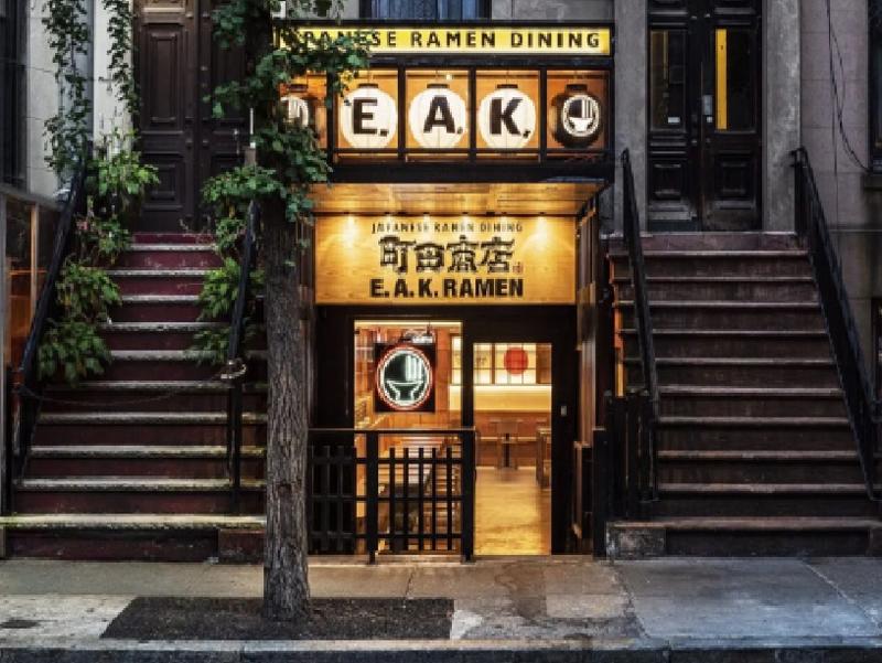株式会社ギフト 豚山 下高井戸店のアルバイト・バイト求人情報-04