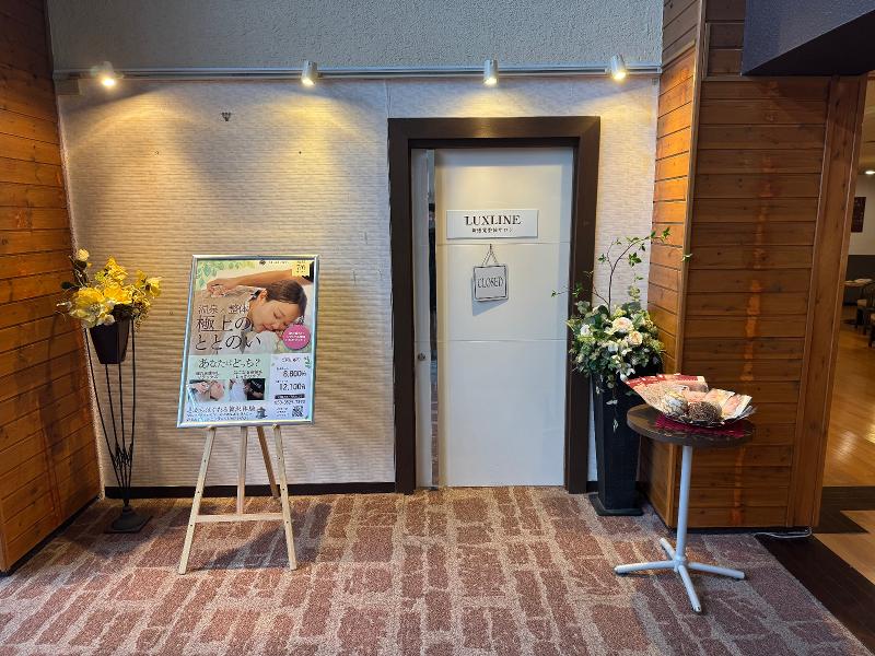 株式会社ドットレイズのアルバイト・バイト求人情報-05