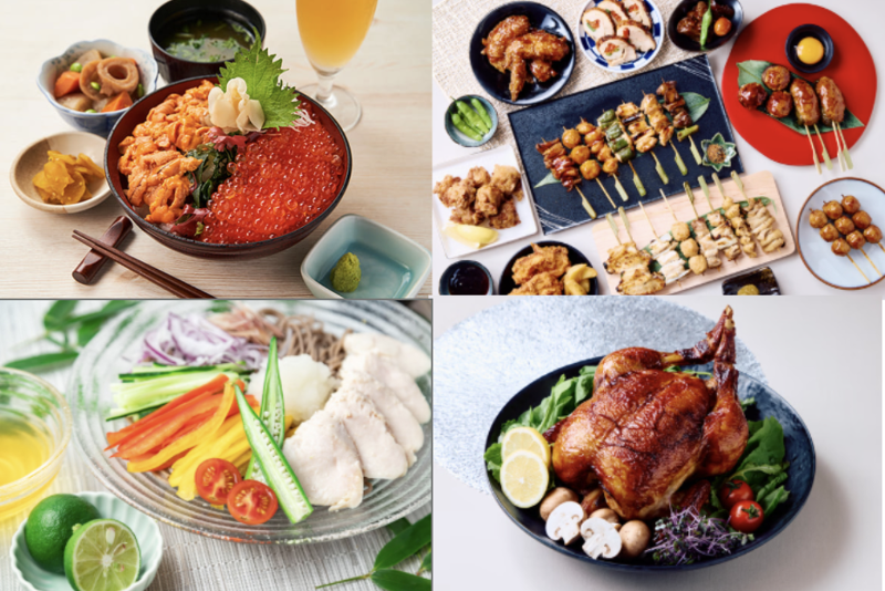 ピクスタ株式会社の求人・転職情報